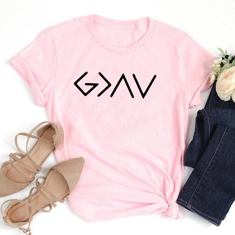 God is Greater Unisex Cotton T-Shirt - Street Style