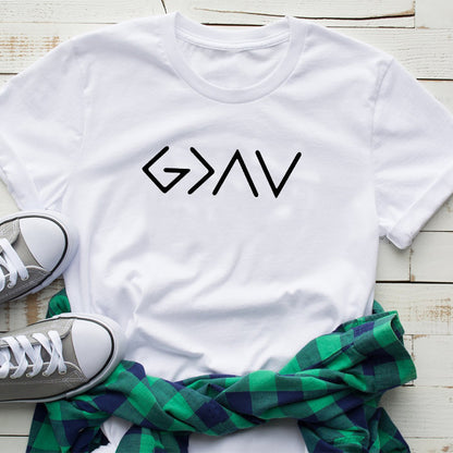 God is Greater Unisex Cotton T-Shirt - Street Style