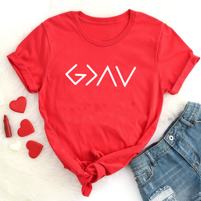 God is Greater Unisex Cotton T-Shirt - Street Style